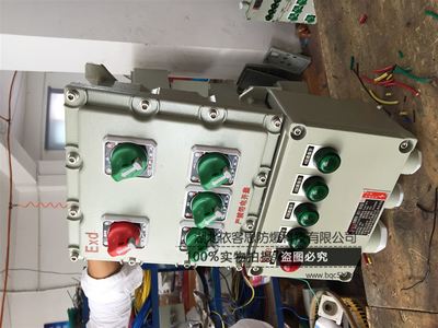 千山區(qū)BXD68系列防爆配電箱采購(gòu)指南 廠家、型號(hào)與銷售渠道解析