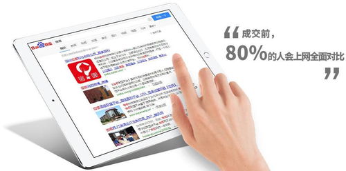 阿拉爾口碑營(yíng)銷(xiāo)收費(fèi)解析與上海低成本的電腦技術(shù)推廣策略